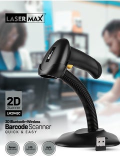 لايزر ماسح باركود max® ثنائي الأبعاد بتقنية بلوتوث + لاسلكي | LM294SC  - Image 2