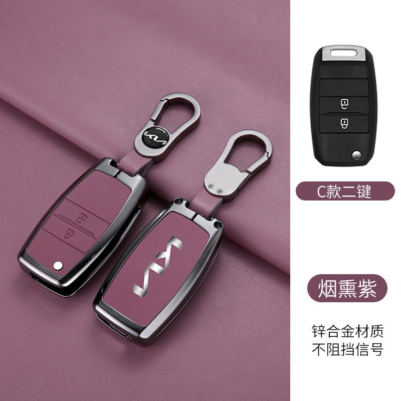 KIA Premium Zinc Alloy Key Case for Kia K3, K5, Kx3, Kx5, and More - Stylish & Durable - Image 1
