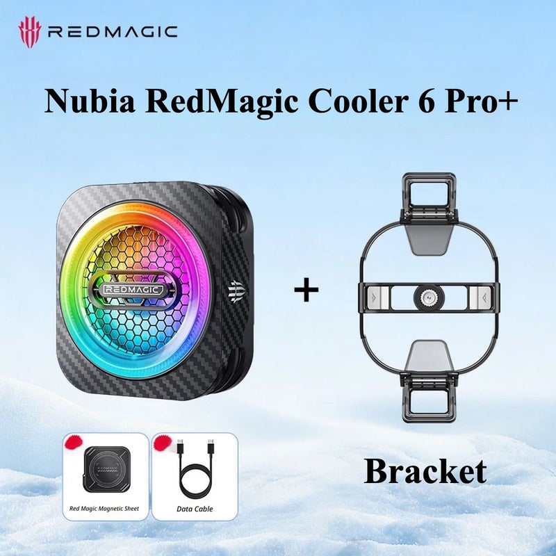 نوبيا ملحقات ألعاب Nubia RedMagic Cooler - - بني - Image 1