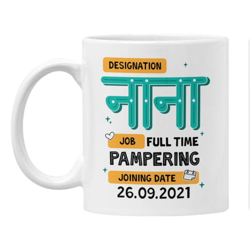 Oye Happy Oye Happy - Custom Mug for Nana/Grandfather on Birthday/Father's Day  - Image 1