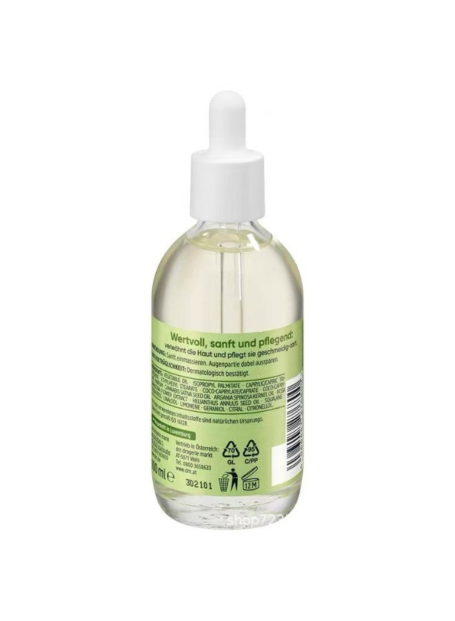 باليا زيت باليه الطبيعي للجمال 100 مل - Image 5