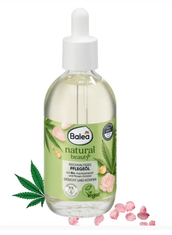 باليا زيت باليه الطبيعي للجمال 100 مل - Image 3