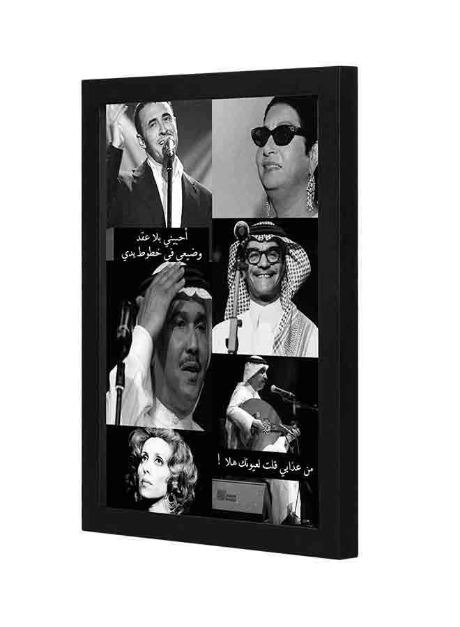 LOWHA Wall Art Painting With Frame Black/Grey - Image 2