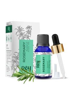 Rosemary Essential Oil | Rosemary Oil For Hair Growth | Good For Skin, Body And Shiny Soft Hair | Pure & Non Greasy | Hair Fall Control & Hair Growth Oil For Women & Men - 15Ml