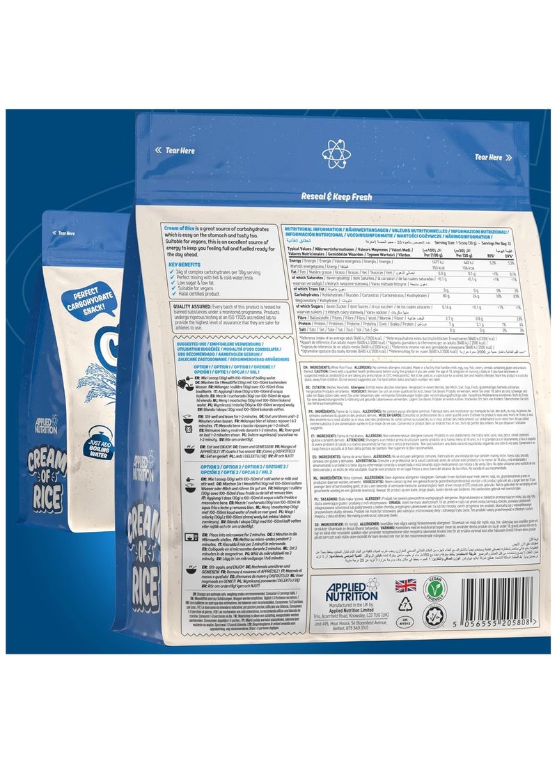 Applied Nutrition Cream of Rice High Carbohydrate Cream of Rice Supplement Unflavoured 1 kg  - Image 4