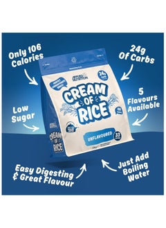 Applied Nutrition Cream of Rice High Carbohydrate Cream of Rice Supplement Unflavoured 1 kg  - Image 3