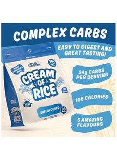 Applied Nutrition Cream of Rice High Carbohydrate Cream of Rice Supplement Unflavoured 1 kg  - Image 2