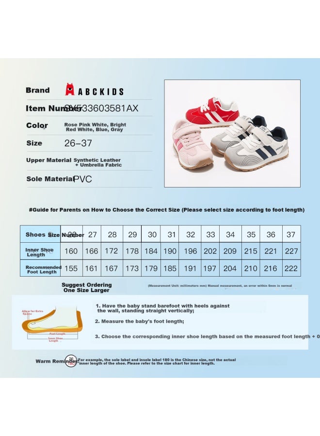 Abc Kids Children's Autumn Versatile Running Shoes Fashion Umbrella Fabric Casual Shoes Lightweight Comfortable Sports Shoes White/blue Gray Size 34 - Image 2