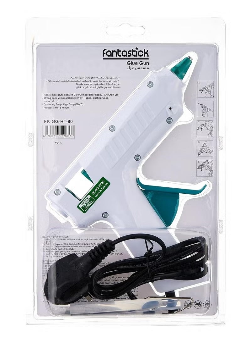 فانتاستيك مسدس الغراء الاحترافي Fantastick 14 واط (80 واط) - Image 2