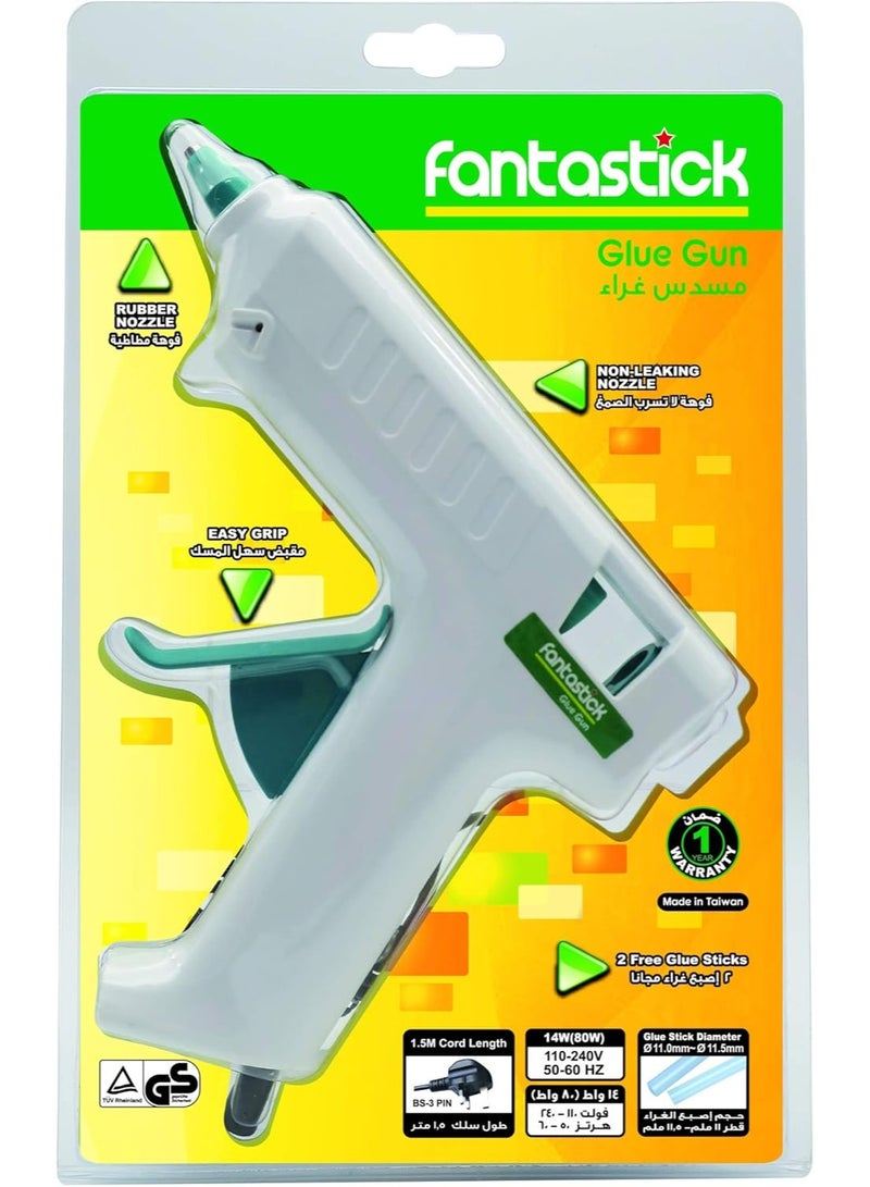 فانتاستيك مسدس الغراء الاحترافي Fantastick 14 واط (80 واط) - Image 1