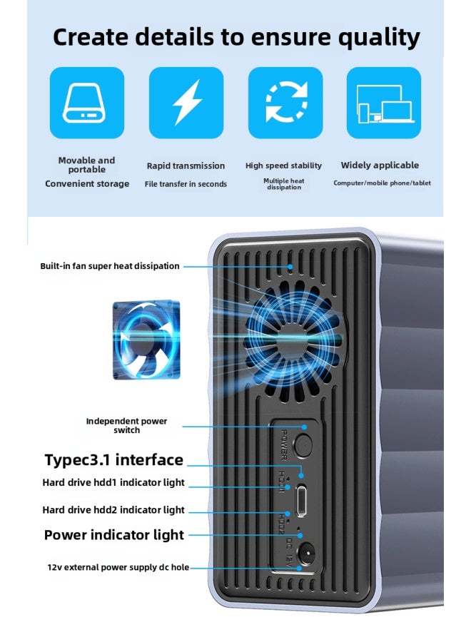 Hard Disk Array Enclosure 3.5/2.5 Inch RAID Multi-Disk External Solid State Mechanical Base Array Cabinet-Color:T66 [2 Discs - No Raid] 2.5/ 3.5inch * Supports 48tb - Image 1