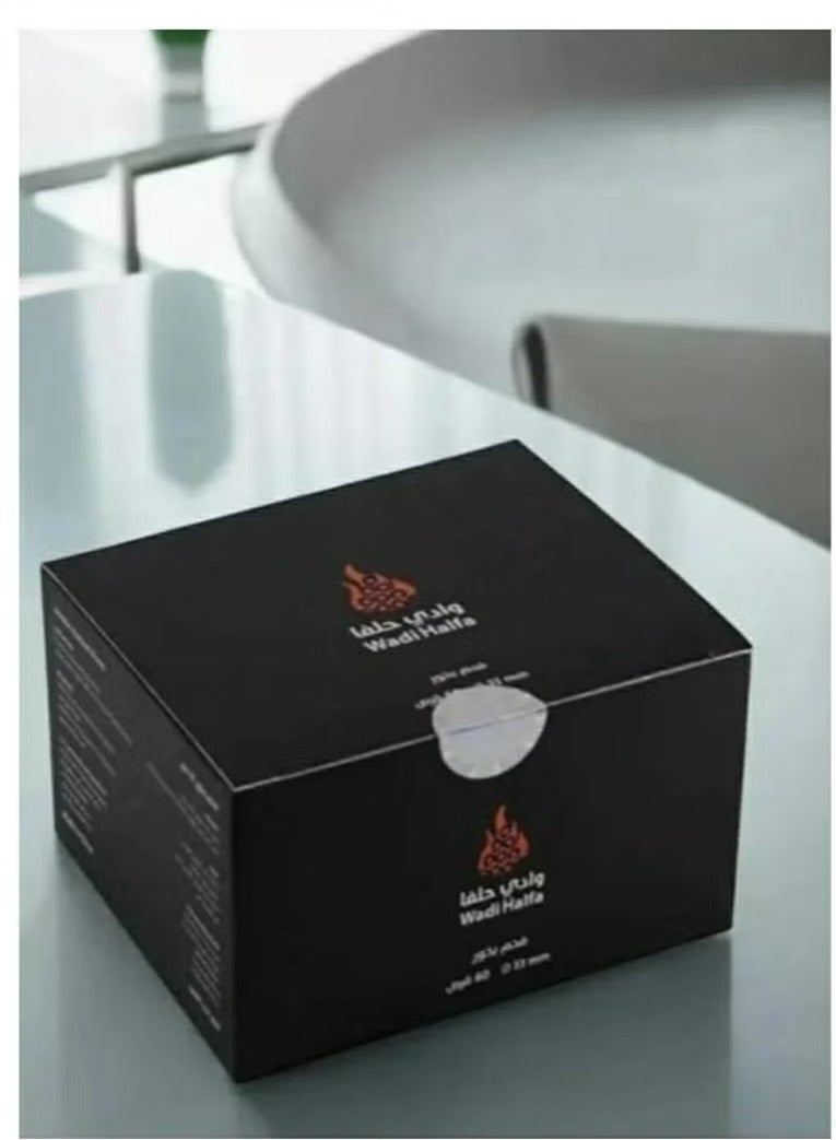 Wadi Halfa Black Incense Charcoal, Large Round, Fast-Lighting, 33 mm, Box of 60 Pieces 