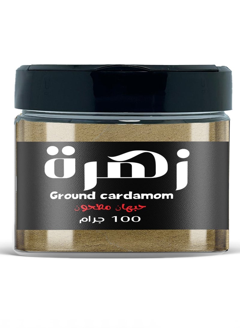 Ground cardamom, 100 grams of Zahra spices