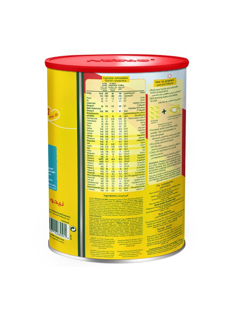 Growing Up Little Kids 1+ Milk Powder, 1-3 Years None
