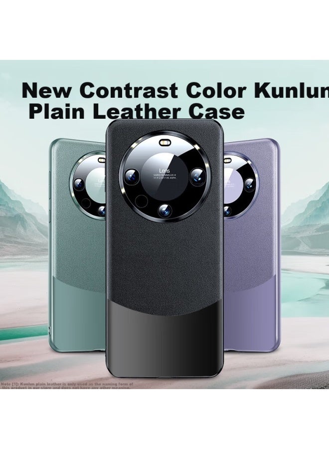 Kelleia Metal Leather Full Cover Case For Huawei Mate 70 Pro, Ultra Thin Anti-drop Soft Shell With Lens Protection, Mate 70 Pro+ Original Color Lens Protection, Yunsong Green - Image 1