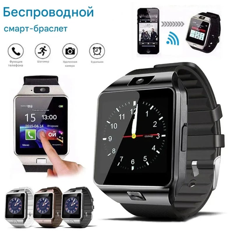 Smart Fitness Watch: 1.56-Inch IPS Touchscreen, SIM Card Support for Calls - Intelligent Reminders, Pedometer Tracking for Adult Male Female

，：
Smart Fitness Watch: 1.56-Inch IPS Touchscreen, SIM Car - Image 2