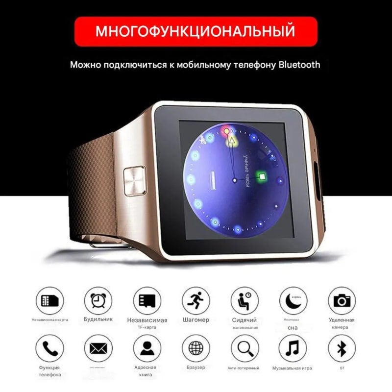 Smart Fitness Watch: 1.56-Inch IPS Touchscreen, SIM Card Support for Calls - Intelligent Reminders, Pedometer Tracking for Adult Male Female

，：
Smart Fitness Watch: 1.56-Inch IPS Touchscreen, SIM Car - Image 3