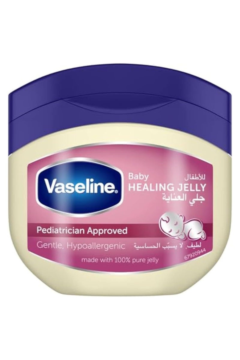 فازلين 100% نقي 450 مل، هلام البترول المهدئ والواقي للعناية ببشرة الطفل، مضاد للحساسية ولطيف على البشرة، - Image 1
