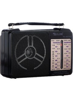 Golon GOLON RX-607AC Classic Radio works with electricity, 4-bands AM,FM,SW1,SW2  - Image 1