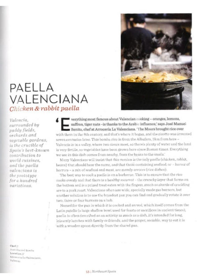 من المصدر - إسبانيا - Image 4