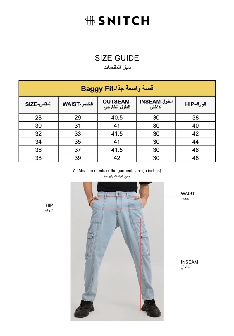 Snitch Light Blue Hip Hop Ice Blue Baggy Cargo Jeans for Men | Best Price UAE