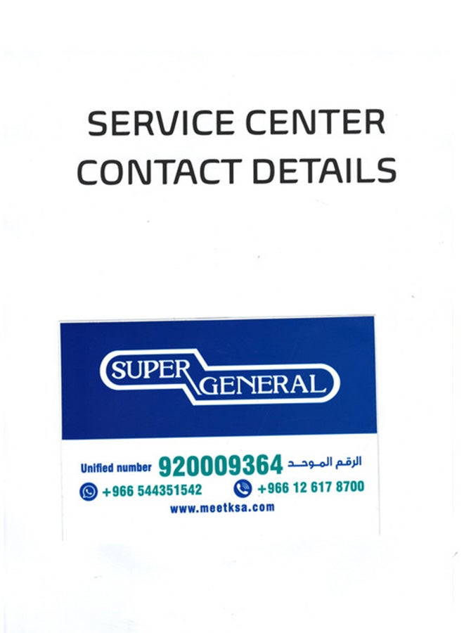 سوبر جنرال مكيف شباك 20800BTU حار وبارد (موديل 2022) 2 طن KSGA25GER1 KSGA25GER1 أبيض - Image 5