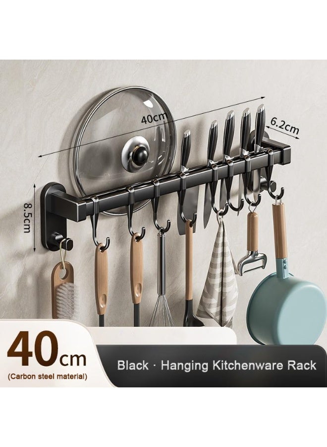 Magic Park Hanging Kitchenware Rack Wall Mount,Punch-free Kitchen Flatware Utensil Storage Organizer for Spatula Spoon,Pot lid,Dishcloth Organizer Length 40cm include Sliding 8 Hooks (Black) - Image 1