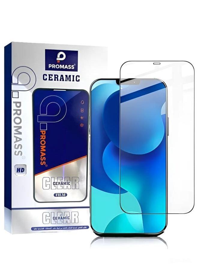 بروماس واقي شاشة نانو للايفون 14 برو ضد الكسر وضد الخدش بجودة عالية HD للجوال من بروماس اقصى حماية للشاشة من الخدوش والكسر - Image 1