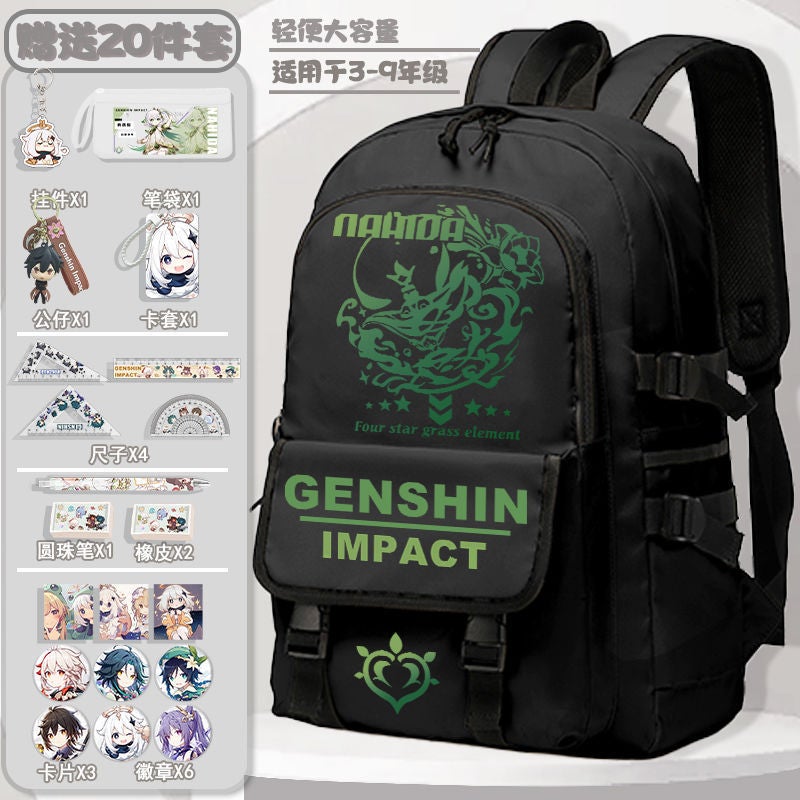 Original God Schoolbag Joint High-value Large-capacity Backpack for Primary School Students High-value Shoulder Bag for Junior High School Students Black 60 free 20 piece set 