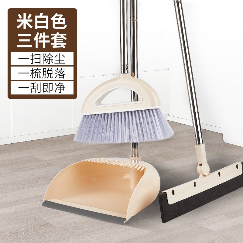 Broom Set Household Broom And Dustpan Combination Sweeping Non-Sticky Hair Bracing Broom Magic Dustpan Tiao Dustpan - Image 1