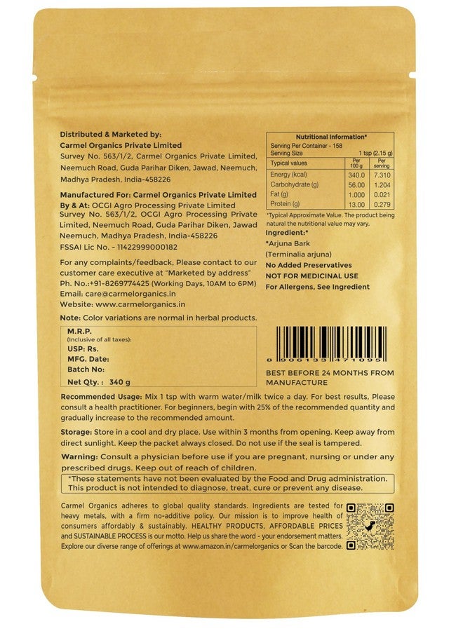 CARMEL ORGANICS CARMEL ORGANICS Arjuna Bark Powder 340 g (Pack of 1) Supports Healthy Heart Functions | Natural | Erra Maddi | No Added Preservatives | Terminalia Arjuna | Non-GMO  - Image 2
