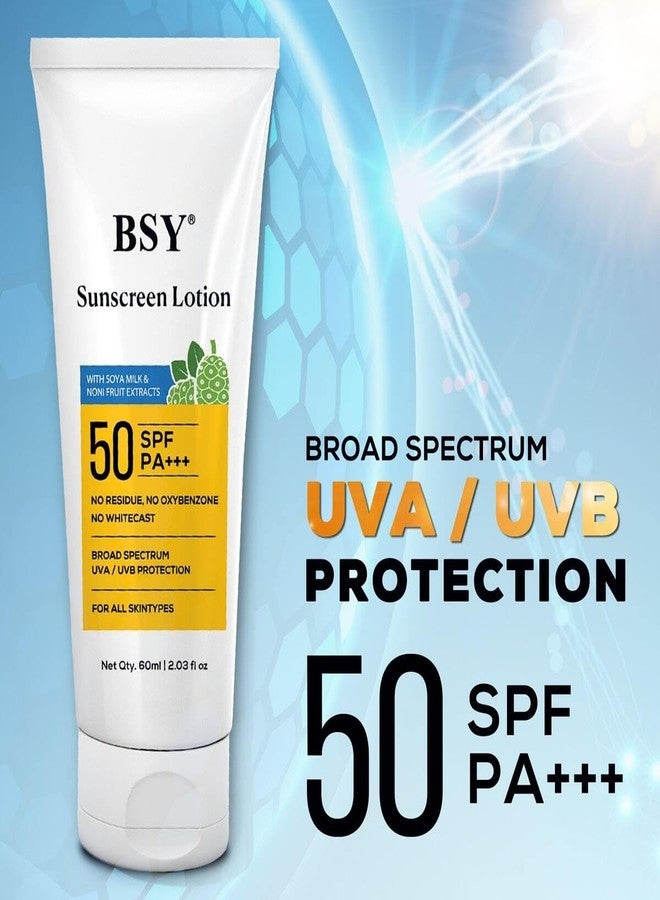 BSY لوسيون واقي الشمس BSY نوني SPF 50 PA+++ (2.03 أونصة سائلة) | مدعوم بمستخلصات نوني وحليب الصويا | واقي شمس معدني بدون أثر أبيض | مقاوم للماء | حماية من UVA/UVB | لجميع أنواع البشرة - Image 2