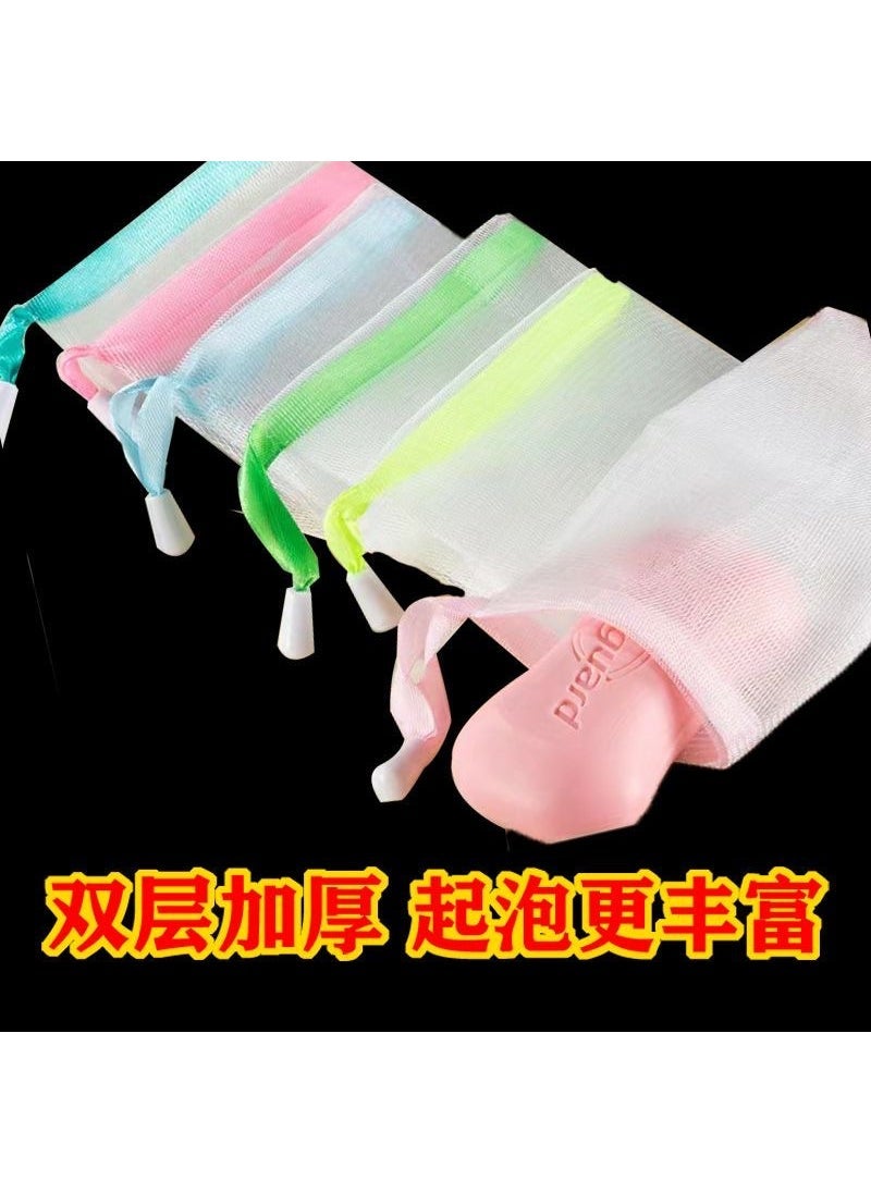 Generic - Thick Dual-Layer Foaming Net Soap Saver Color mixing with ribbon foaming net - Image 1