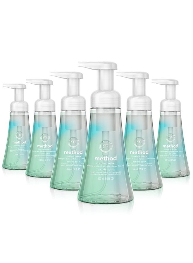 Method Foaming Hand Soap, Coconut Water, Biodegradable Formula, 10 fl oz (Pack of 6) - Image 1