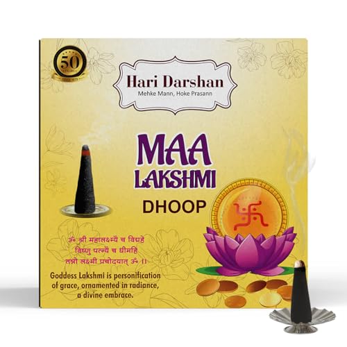 Hari Darshan MAA Premium Wet Dhoop Batti | Maa Lakshmi Maa Saraswati Maa Durga | 3 Unique Fragrances | Natural Long-Lasting Dhoop for Daily Pooja Rituals & Spiritual Practices | Pack of 3, 100g Each - Image 3