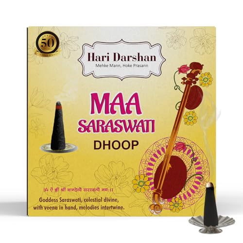 Hari Darshan MAA Premium Wet Dhoop Batti | Maa Lakshmi Maa Saraswati Maa Durga | 3 Unique Fragrances | Natural Long-Lasting Dhoop for Daily Pooja Rituals & Spiritual Practices | Pack of 3, 100g Each - Image 4