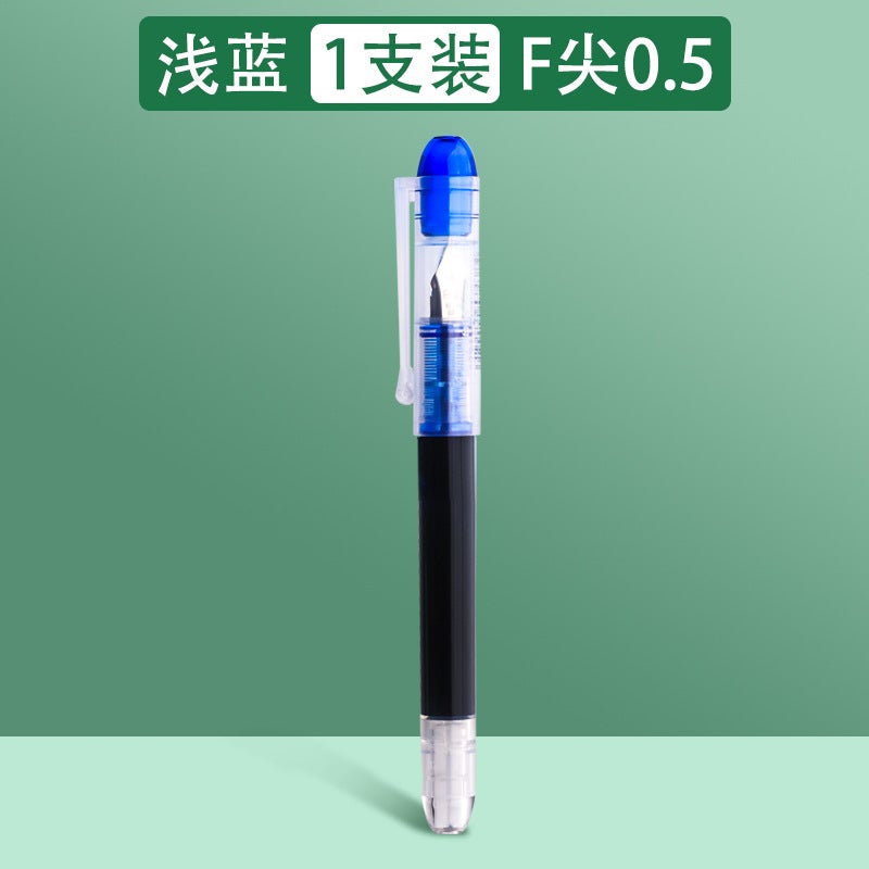 Generic Smooth Writing Fountain Pen, Quick-Dry F Nib for Students Mingjian light blue 1 F tip 0.5mm 