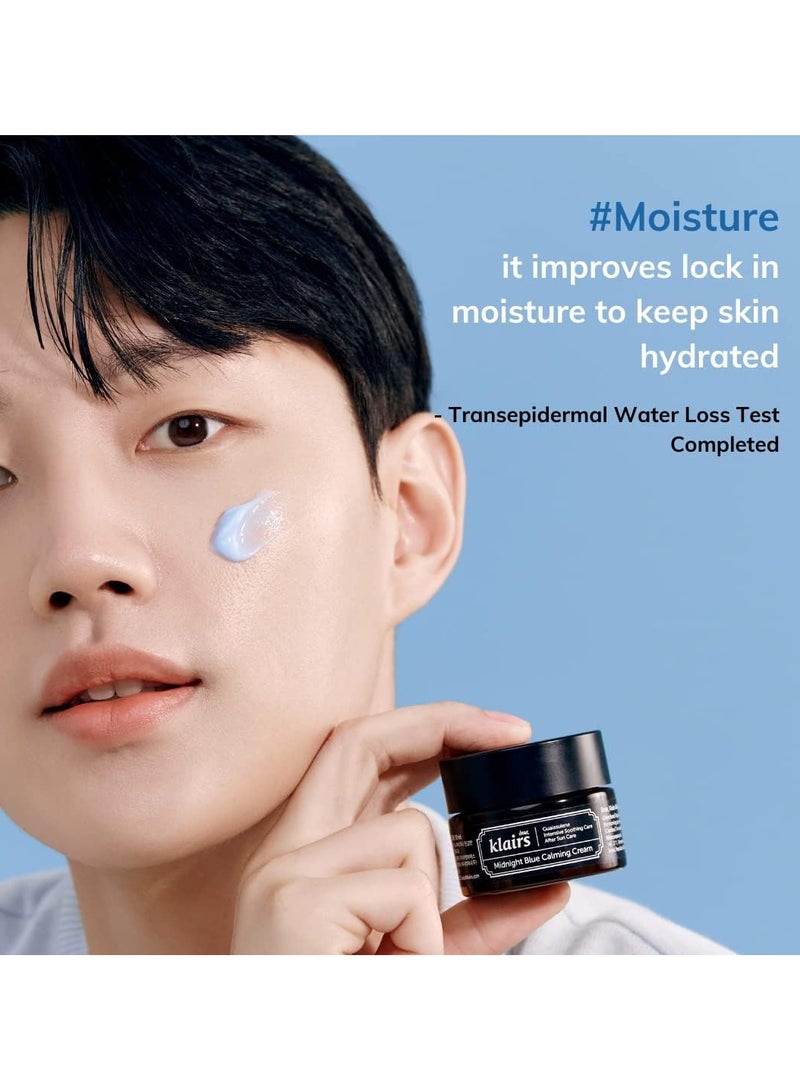 دير، كليرز كريم ميدنايت بلو المهدئ (1.05 أونصة) قد تختلف العبوة 30 مل - Image 2