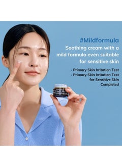 Dear,Klairs Midnight Blue Calming Cream (1.05 Oz) Packaging May Vary 30ml  - Image 3