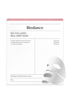 BIODANCE BIODANCE Bio-Collagen Real Deep Mask, Hydrating Overnight Mask, Pore Minimizing, Elasticity Improvement, 34g x4ea - Packaging may vary  - Image 1