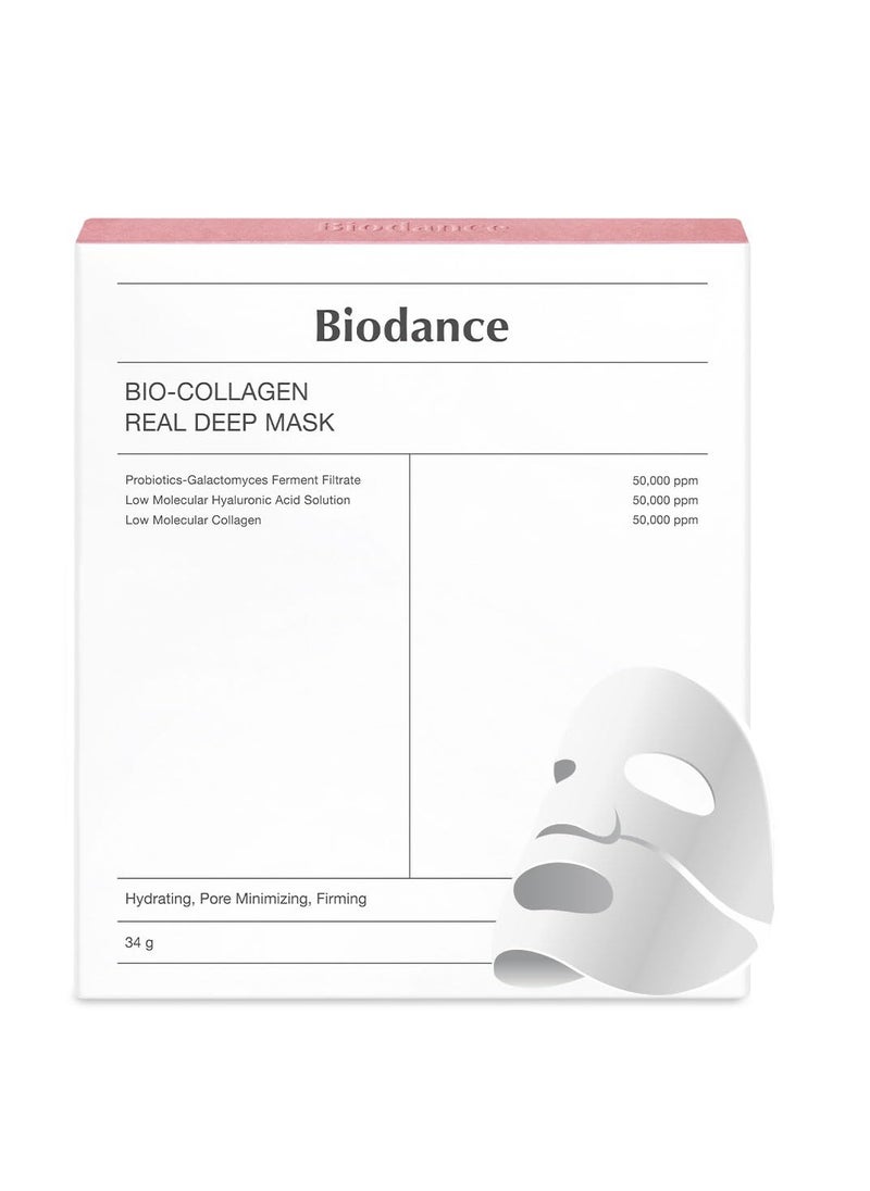 BIODANCE قناع عميق حقيقي بالكولاجين الحيوي من بيودانس، قناع مرطب طوال الليل، تقليل المسام، تحسين المرونة، 34 جرام × 4 قطع - قد تختلف العبوة  - Image 1