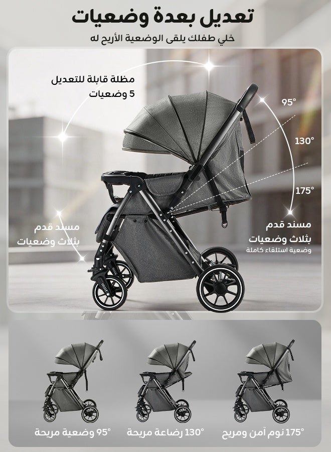 Aurlar Luxury High Landscape Reversible Baby Stroller, Lightweight Foldable with One-Click Quick Fold, 360° Shock-Absorbing Wheels, Suitable from Newborn to 6 Years, Gold - Image 3