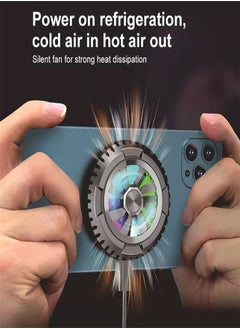 بيوينتي Universal Portable USB Magnetic Semiconductor Wired Mobile Phone Cooler Game  - Image 4