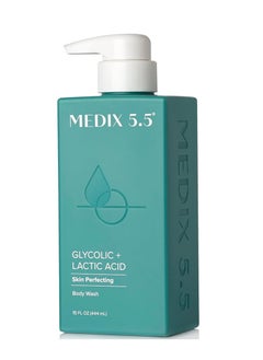 Medix 5.5 Glycolic Acid Exfoliating Body Cleanser Foaming Body & Face Wash,15 Fl Oz 