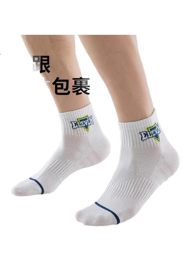 Modal 5 Pairs Of Men'S Short Socks Summer Thin 7A Antibacterial And Odor-Resistant Socks For Students And Teenagers Sports Socks Trendy Socks - Image 1