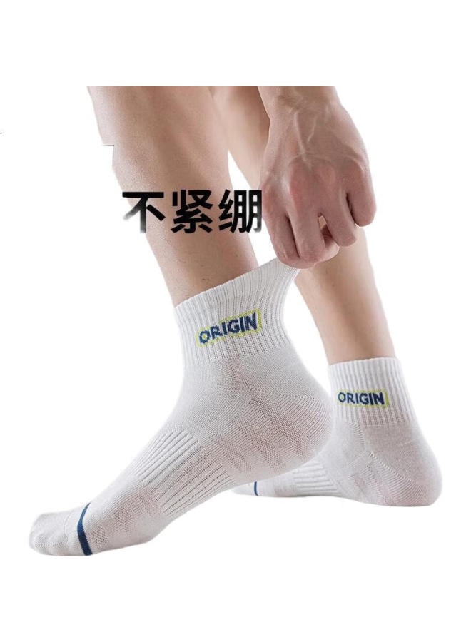 Modal 5 Pairs Of Men'S Short Socks Summer Thin 7A Antibacterial And Odor-Resistant Socks For Students And Teenagers Sports Socks Trendy Socks - Image 3