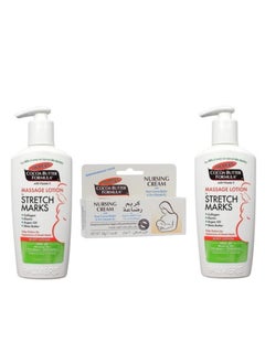 Palmers Anti-Stretch Mark Set consists of Breastfeeding Cream and Cocoa Butter Stretching Mark Lotion