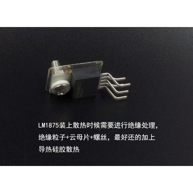 Cg Version Lm1875 Distortion Lower And More Durable Version Power Amplifier Board Finished Board Diy Kit - Image 5