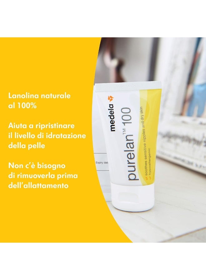 Medela كريم حلمات بيورلان 100 - 37 جرام - Image 3