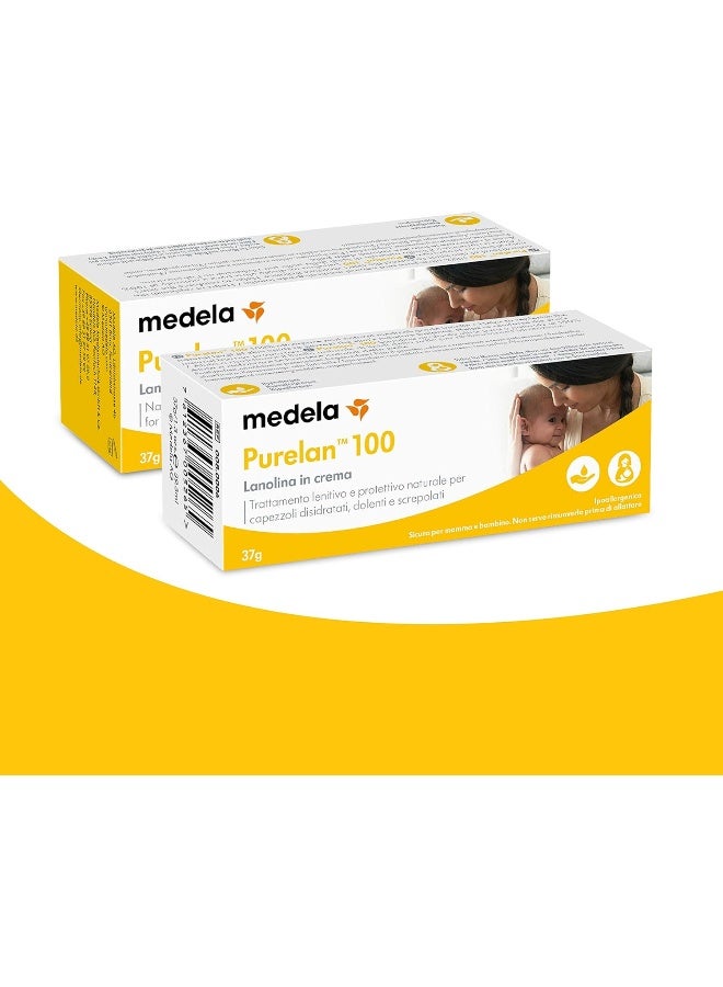 Medela كريم حلمات بيورلان 100 - 37 جرام - Image 2